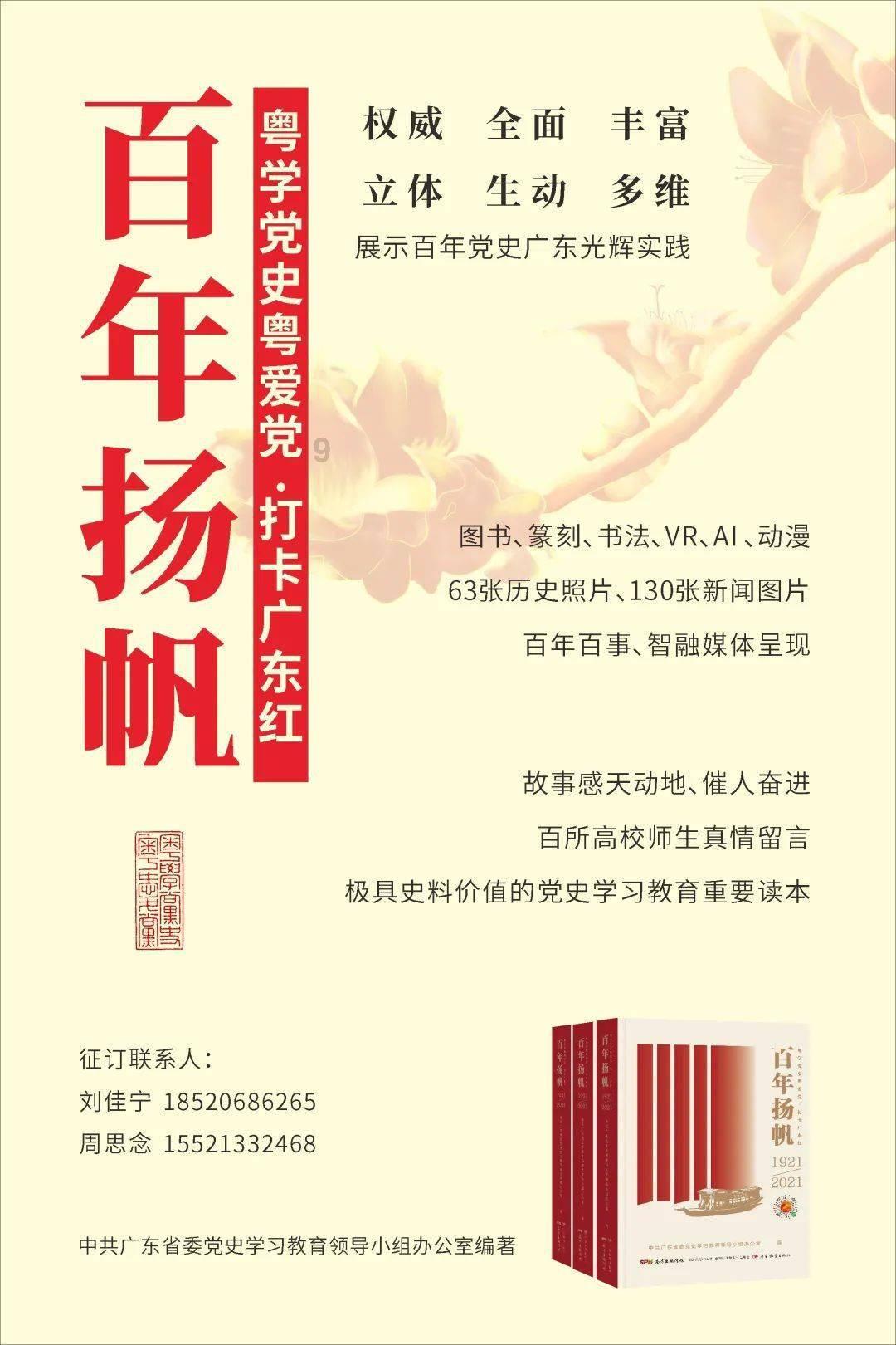 王宝强新节目挑战武生扮相,他苦练的京剧有成效了吗?-专业知识问答网,解答疑惑,沉淀智慧