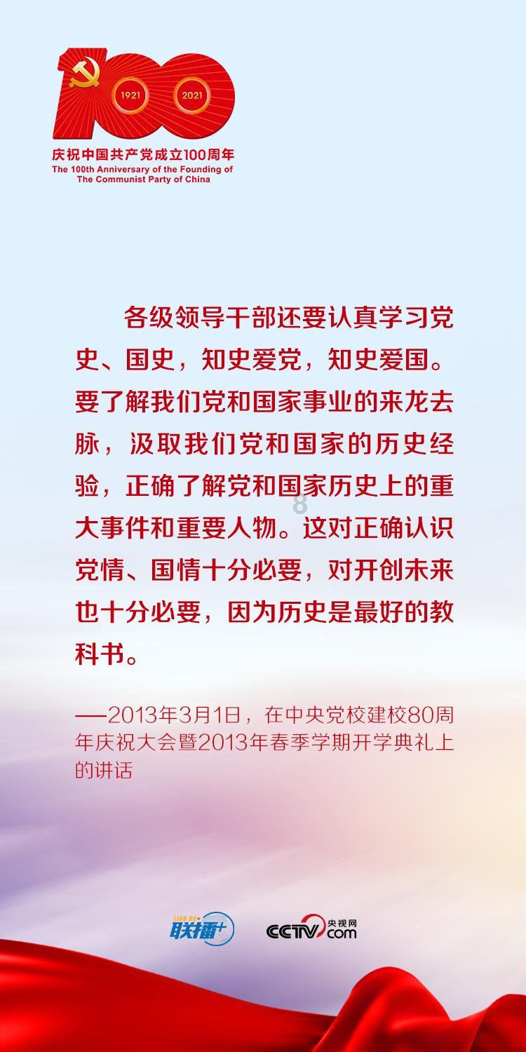 行尸走肉