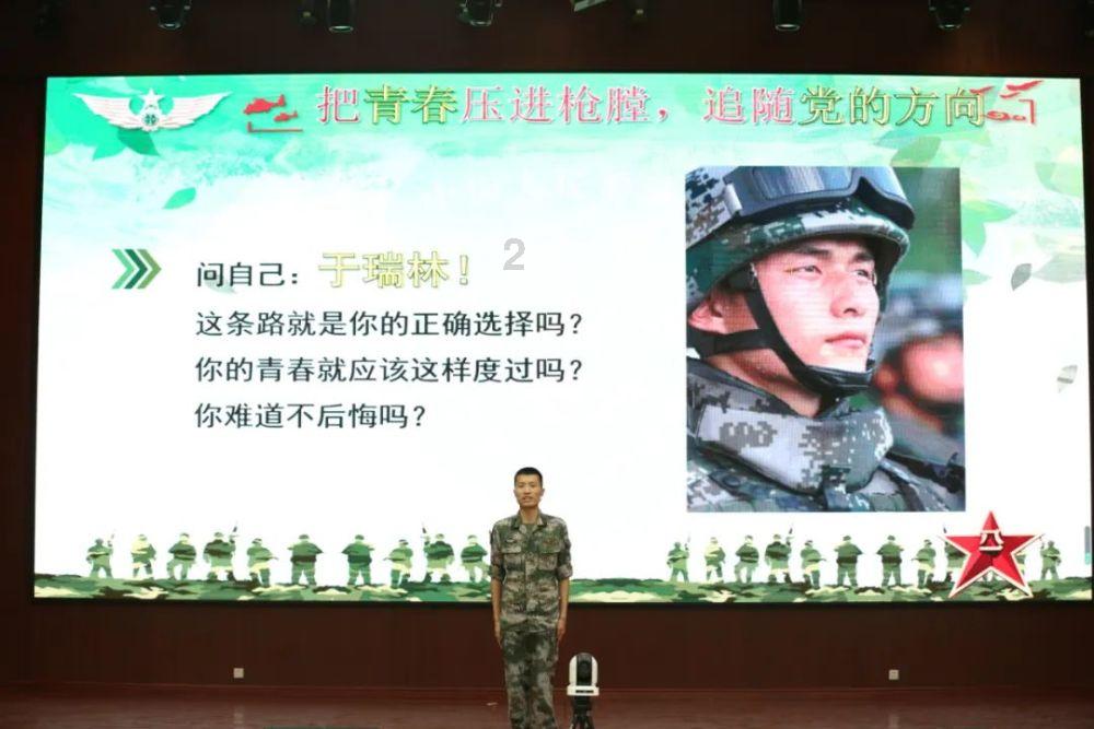 线上摩托挑战赛
