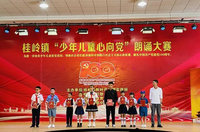 司马炎追尊司马师为帝赢得好感，孙权没追尊孙策为帝，被骂白眼狼
