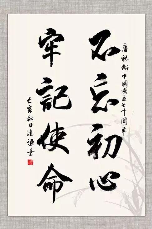 哪的麻辣烫好吃游戏画面