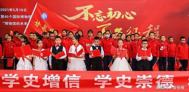 我中心徐海红作为生态环境部专家团代表,受邀赴巴基斯坦介绍中国雾霾治理经验