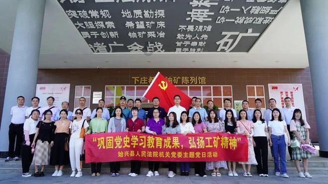 湖北“冠军回家”传承奥运精神