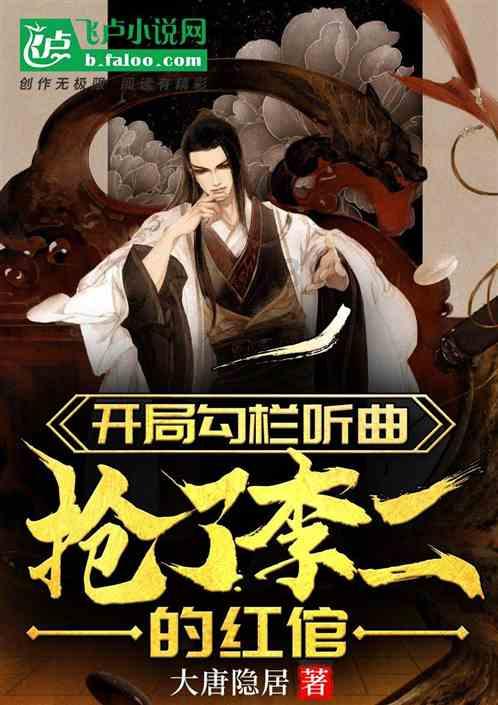 狗市看到一条狗,长得跟大熊猫一样,这是什么狗?