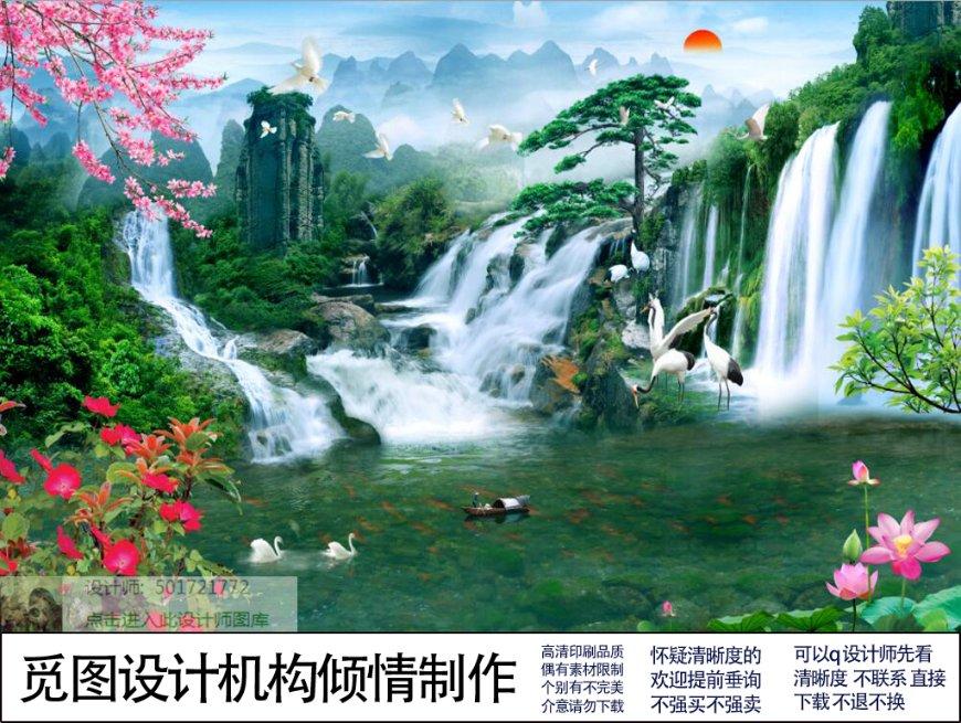 拯救吉他手男孩