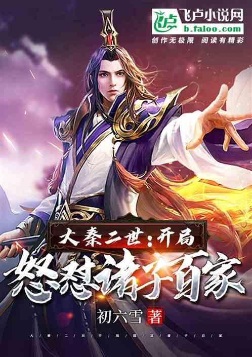 招金矿业拟发行2024年度第一期超短期融资券