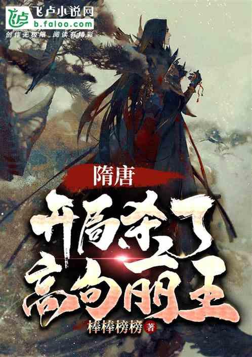 超数码宝贝3.0