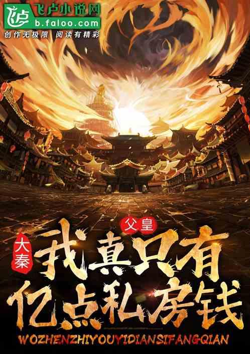 华为手机为什么没有云网通可以下载？