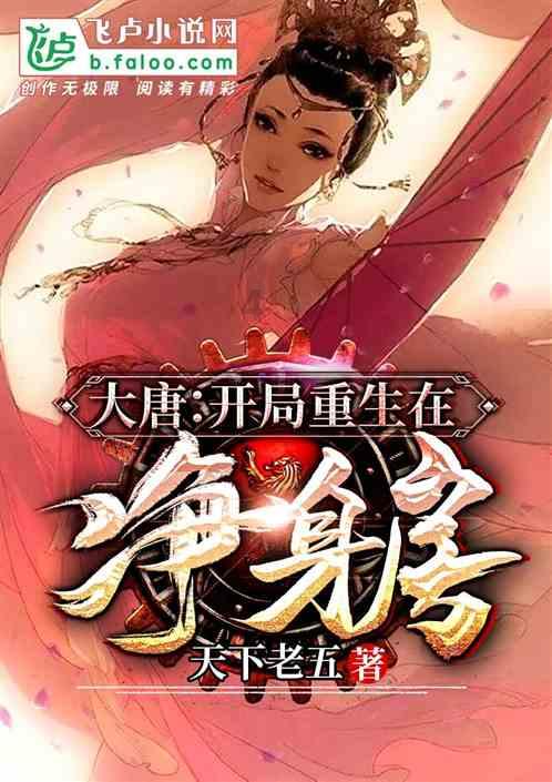 为什么叹息要扼腕?-专业问答交流平台