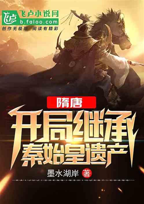 天天爱消除