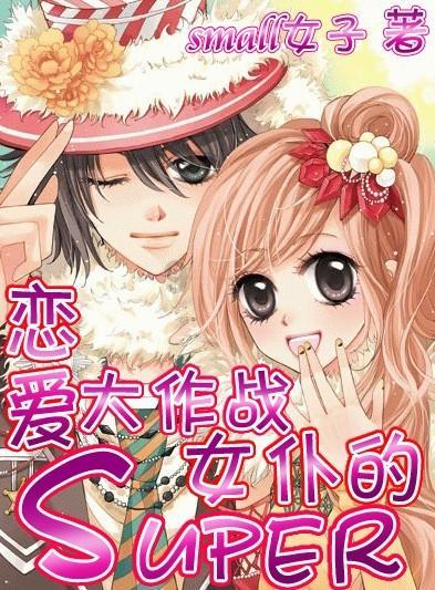 【聚焦2024甘肃两会】快讯丨2023年2565名四级人大代表和相关专家学者推动解决问题518个
