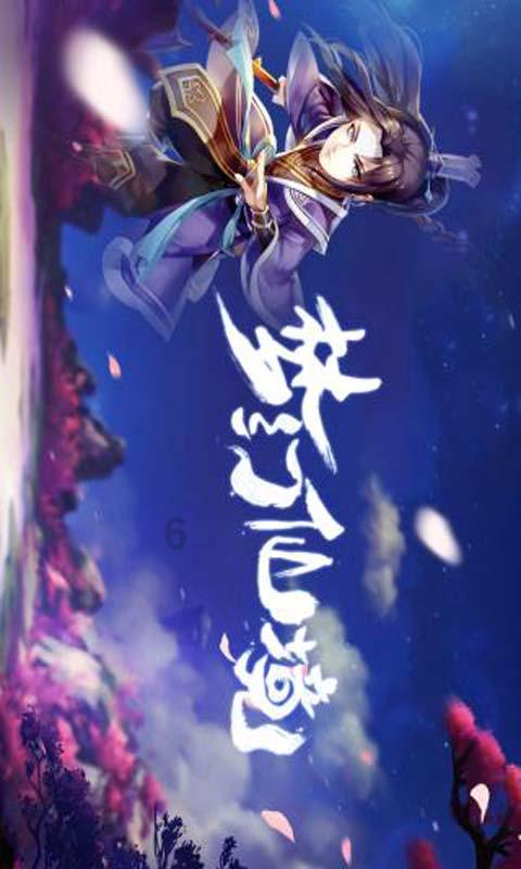逃离复古建筑